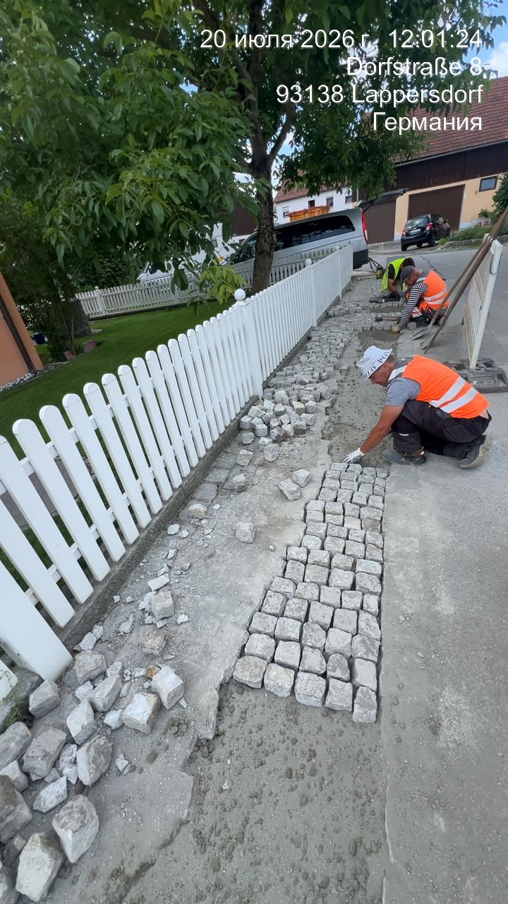 Regensburg, Germany