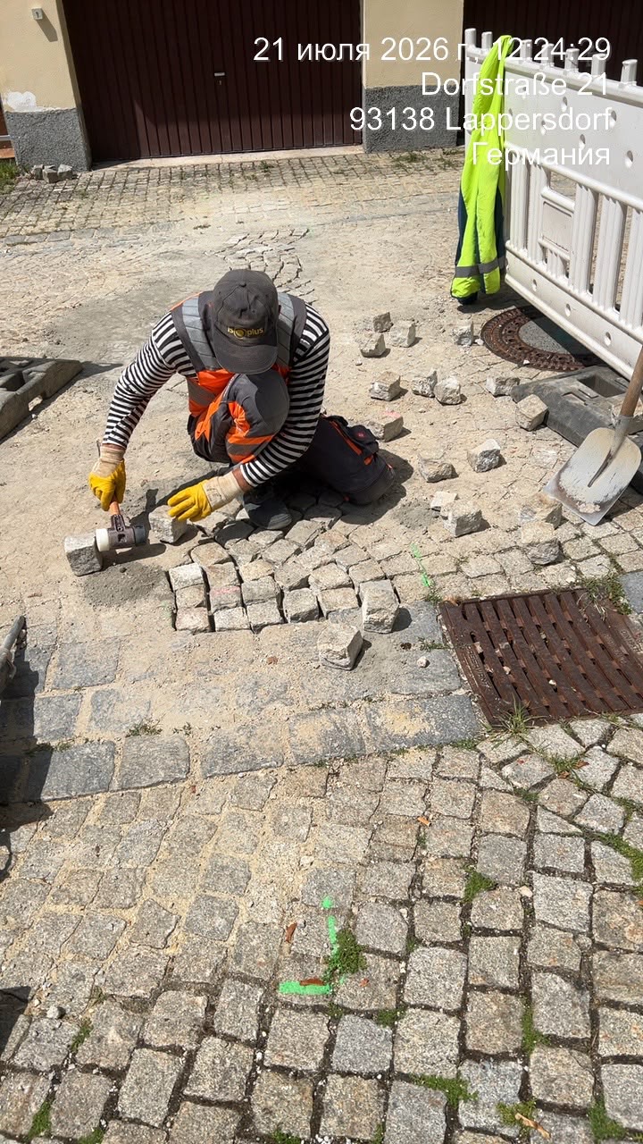 Regensburg, Germany